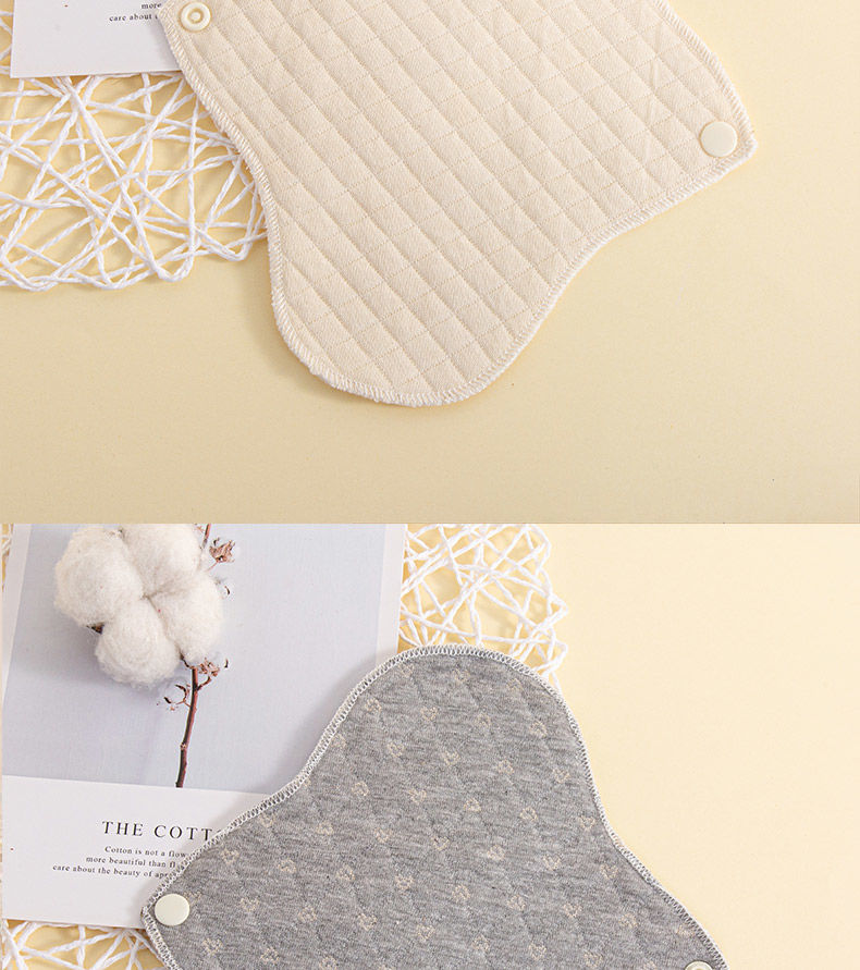 小护垫可水洗棉布卫生巾布可水洗护垫加长吸水卫生棉防水层隔空气层