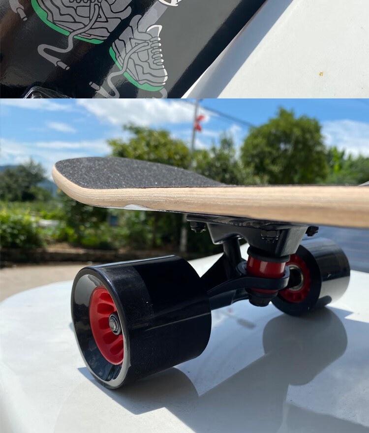 2022新款rmt枫木单翘板小鱼板宽轮潮牌儿童刷街青少年初学者滑板kaws