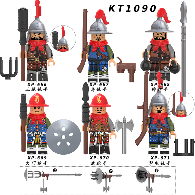 神孩子积木人仔第三方古代士兵秦帝国汉朝明代拼装玩具男孩小颗粒