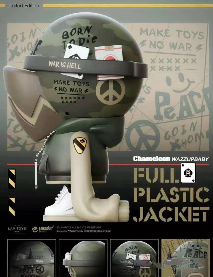 变色龙盲盒小飞侠星球机械 lamtoys变色龙盲盒二三四五六七八代潮玩