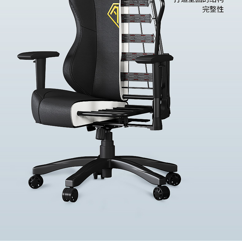 椅电竞椅男生家用游戏椅子人体工学电脑椅战神王座黑金尼龙脚升降扶手