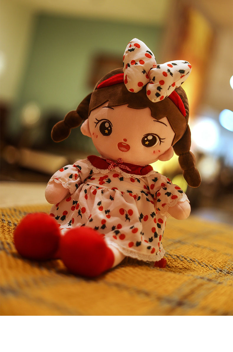 可爱洋娃娃布偶毛绒玩具小女孩安抚抱睡觉公主床上睡觉抱公仔毛绒玩具