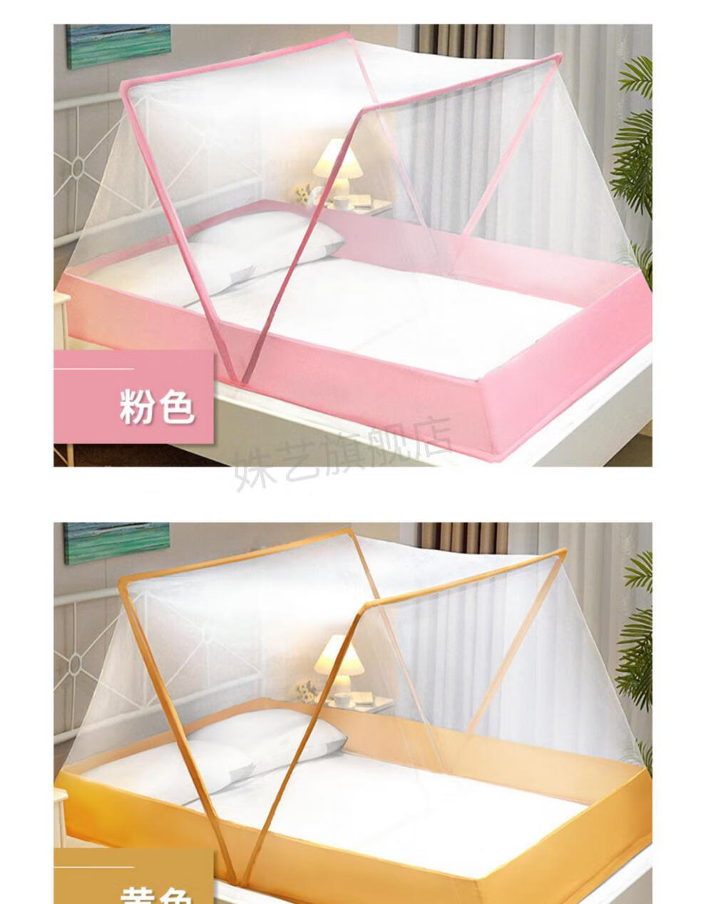 翻盖蚊帐可折叠蚊帐成人免安装家用2021年新款方便拆洗加厚加密夏天