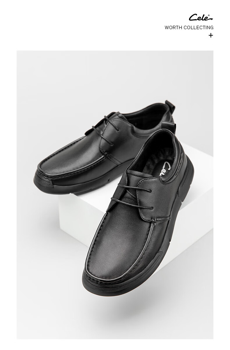 cele策乐皮鞋男2021秋季新款一脚蹬男鞋软底百搭休闲鞋黑色商务鞋子