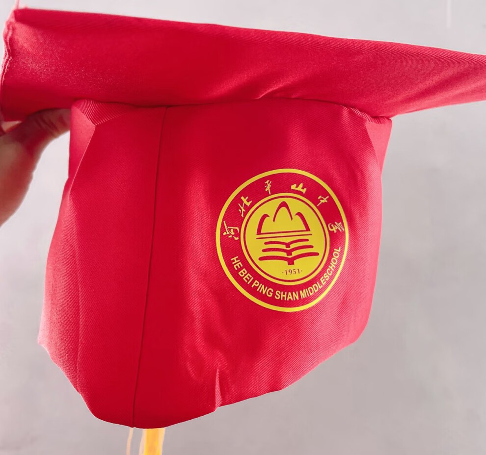 bwhu高中18岁成人礼帽学士帽博士帽校长帽博士服帽子十八岁毕业典礼帽