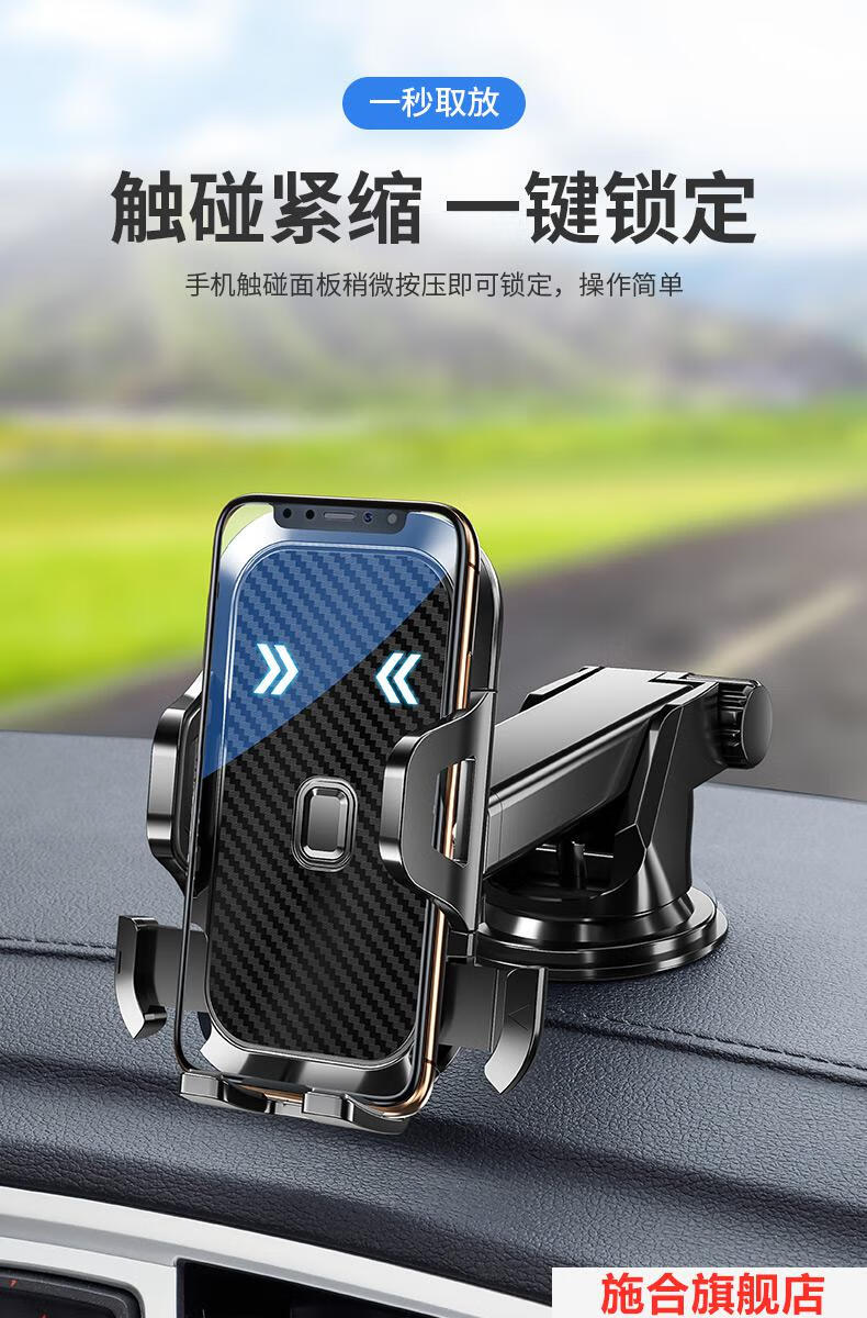 货车手机支架 大货车防震动2021车上架汽车导航固定支撑架车用 升级