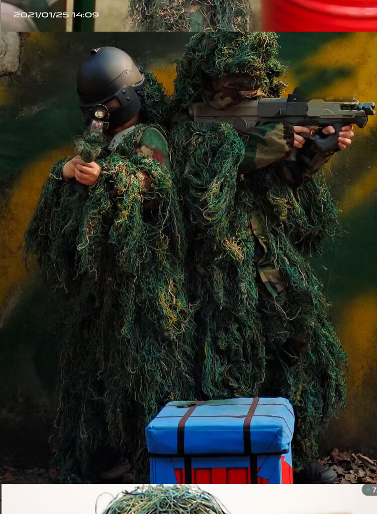 吉利服儿童极地服雪地吉利服儿童草地衣真人丛林隐身伪装衣绝地求生吃