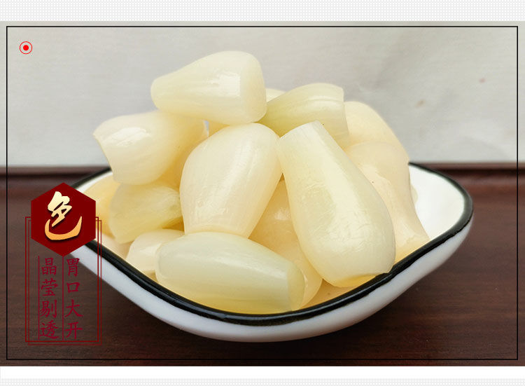 酸甜荞头农家茭头腌制水晶藠头泡藠头糖醋荞头下饭菜泡菜腌菜 【泡