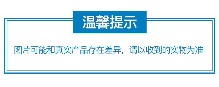 Members Mark 金纺植萃香氛喷雾.3X30ML.