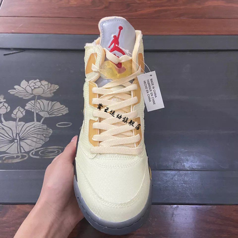 纯原ow x aj5白帆 白蝉翼篮球鞋原档案精准数据打造内侧进口kpu 白