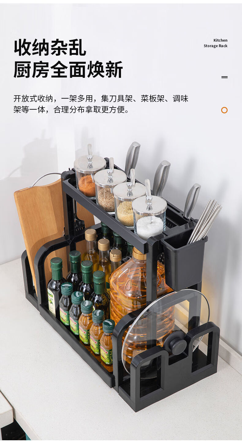 家用厨具配置(家用厨具配置清单)