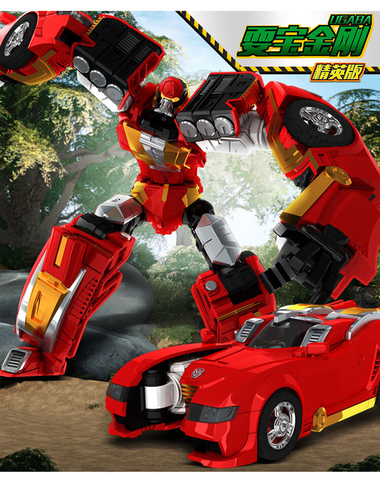 买奇酷咖宝车神重装巨人合体变形机器人汽车玩具卡宝车神玩具全套男孩