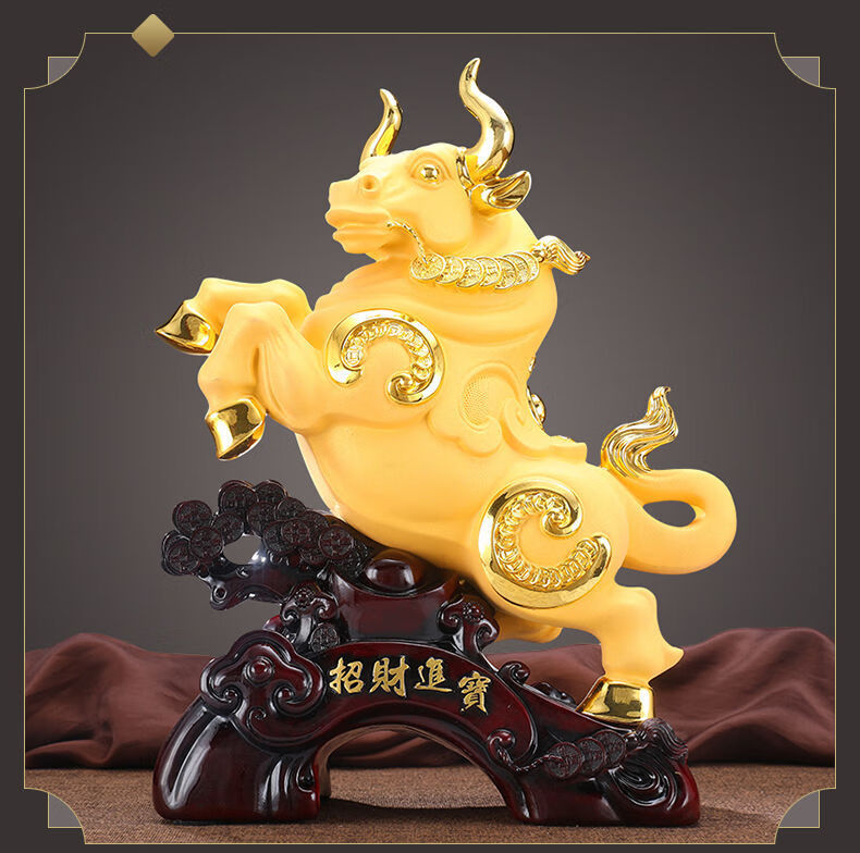 金牛摆件镇i宅客厅家居办公室桌面商务开业礼品新年吉祥物 【聚宝盆款