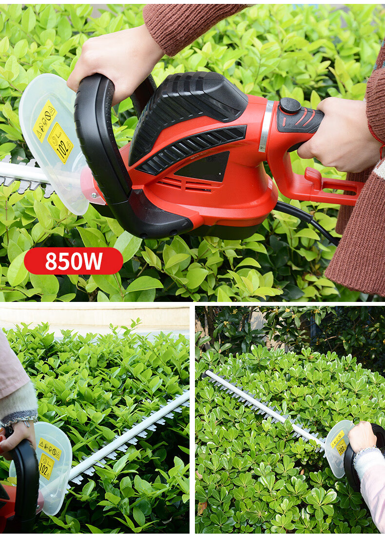电动绿篱机家用绿篱修剪机园林修枝机修枝剪花草绿化修剪机850w绿篱机