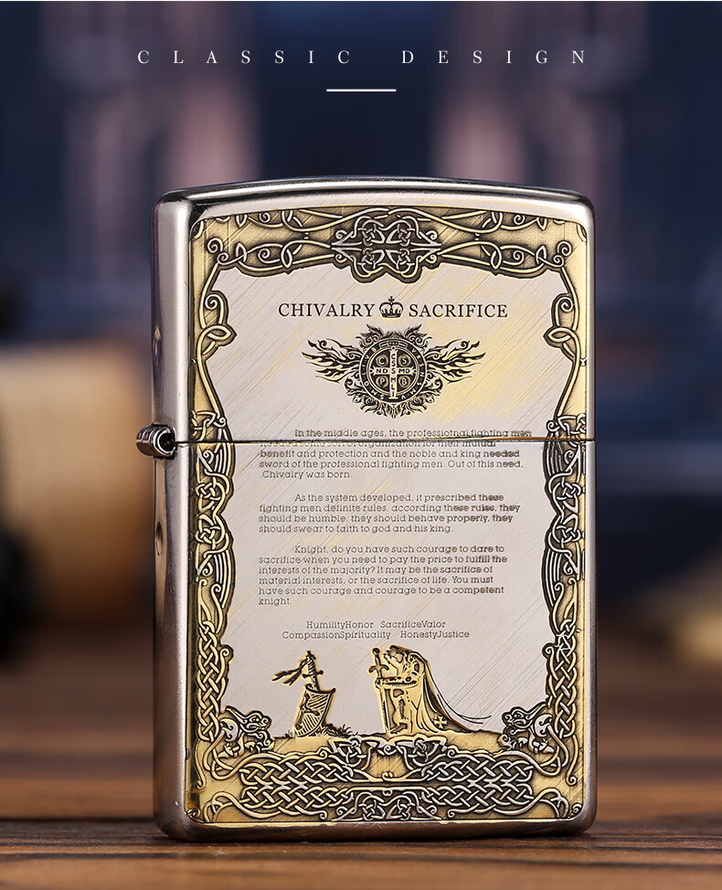 zippo芝宝打火机斜布纹拉丝深雕限量骑士誓言个性防风火机男骑士誓言