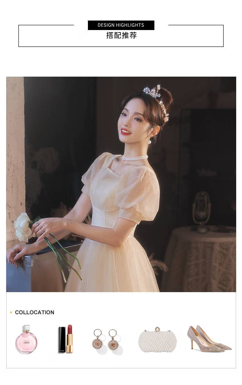 高中毕业典礼服晚礼服女2022气质高档声乐钢琴艺考轻奢小众高端生日