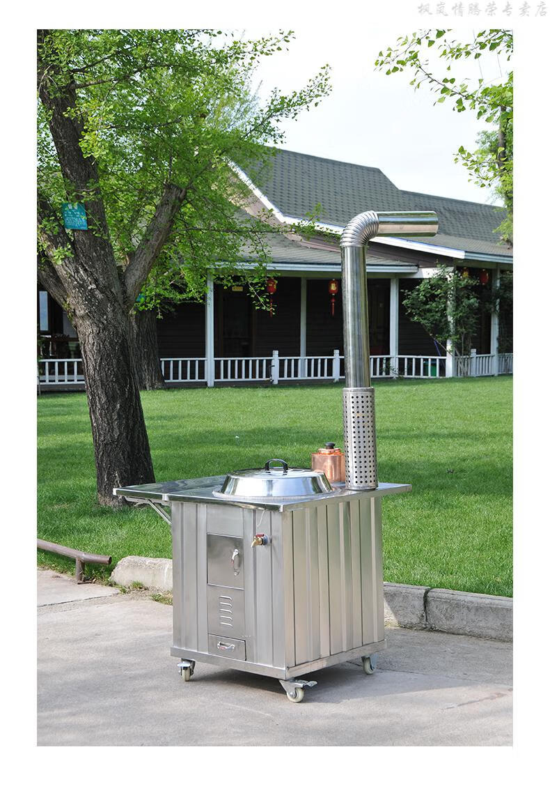 不锈钢灶台可以柴火锅台可移动不锈钢移动柴火灶多功能材火灶烧柴柴火