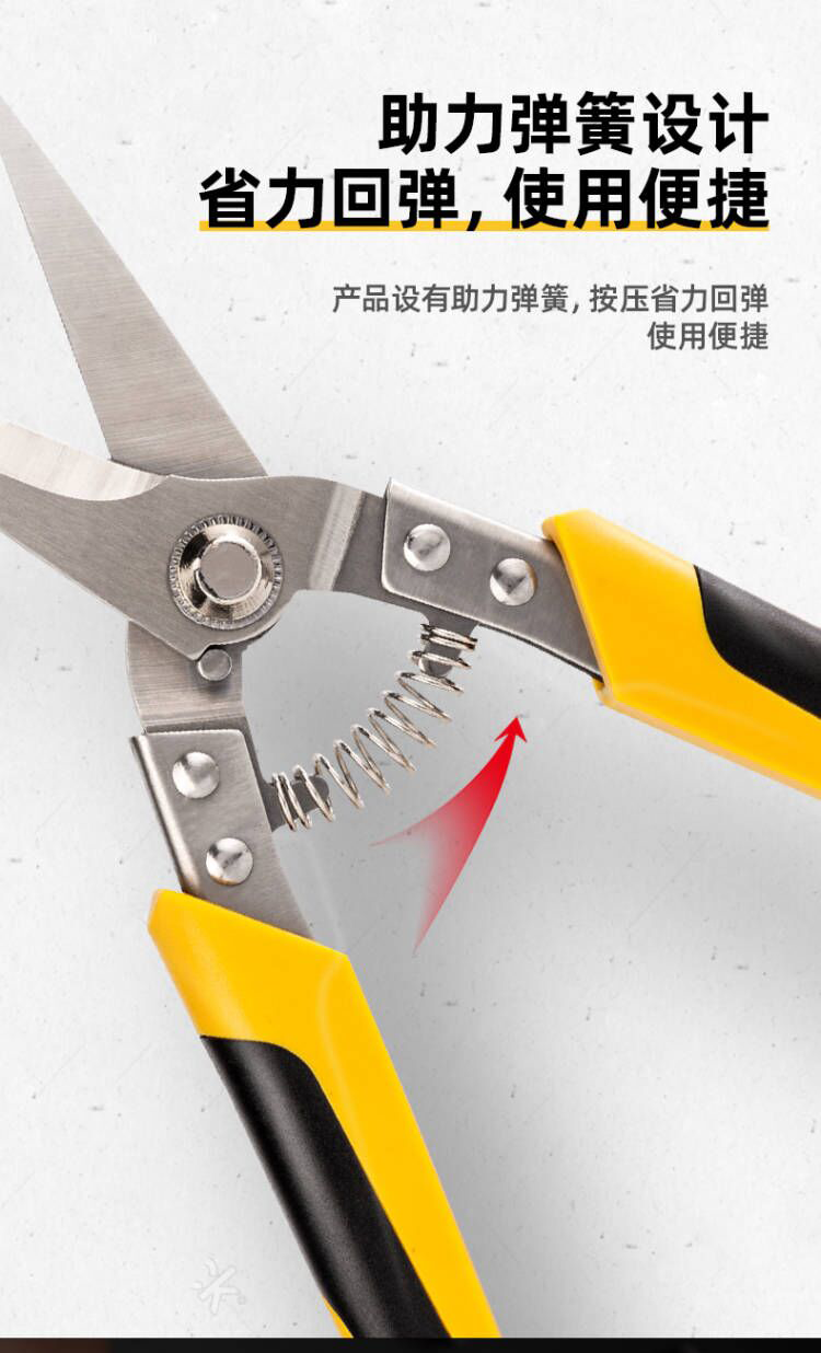 得力deli直头龙骨剪铁皮剪工业级多功能剪刀不锈钢龙骨剪子集成吊顶直