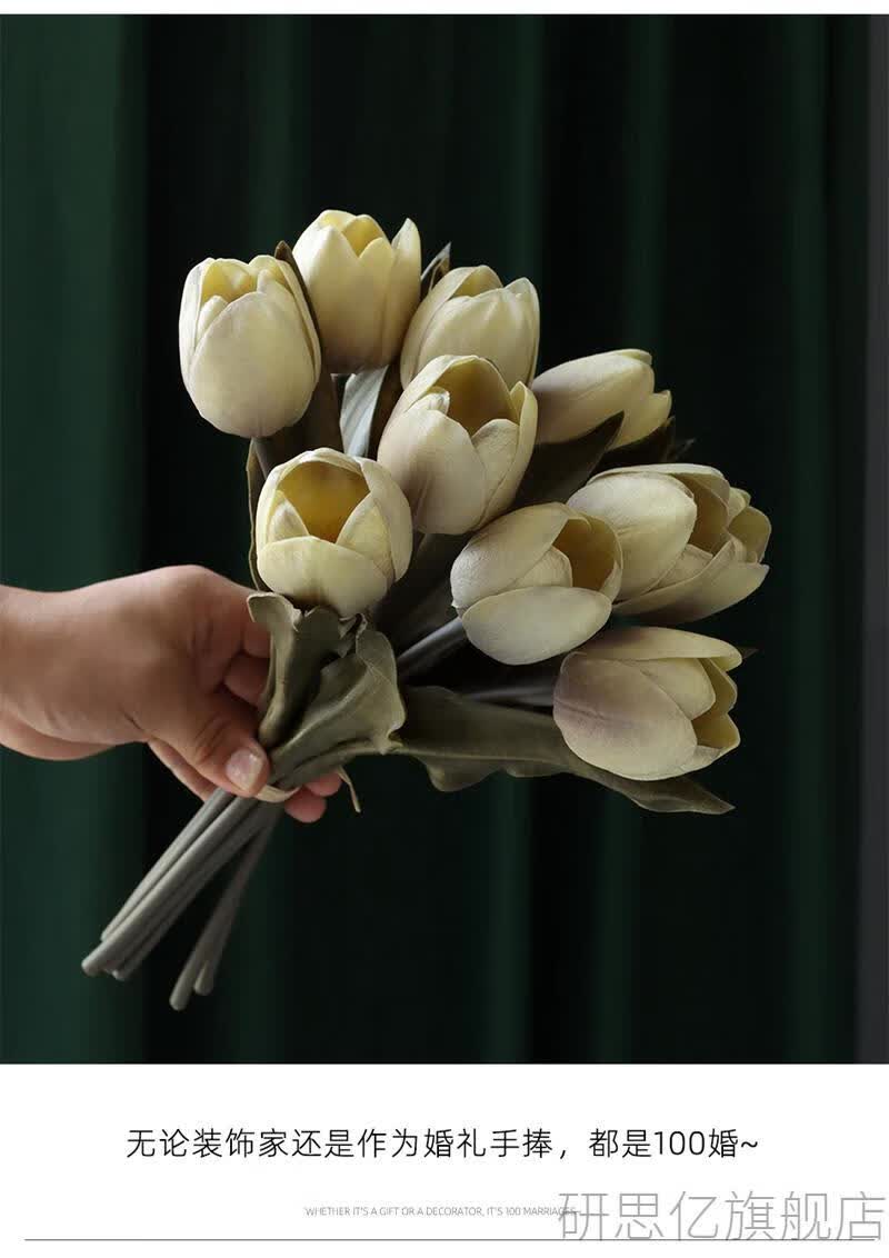 高级感仿真花莫兰迪灰色郁金香仿真花轻奢简约餐桌花艺摆件手感pu保湿