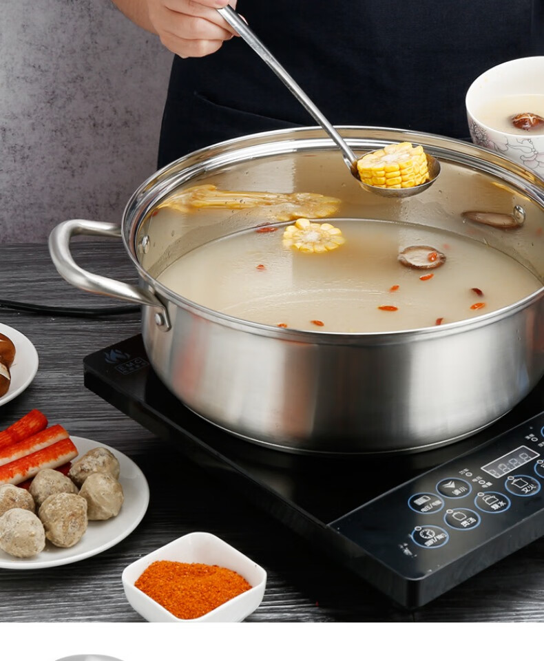 卡式炉锅具304不锈钢火锅锅具加厚涮锅家用平底汤锅商用电磁炉火锅盆