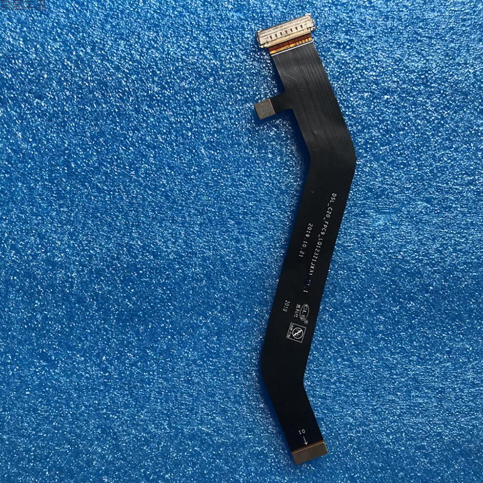 适用读书郎c5c15c10xc12proc20显示液晶屏排线屏幕主板连接线c12c12