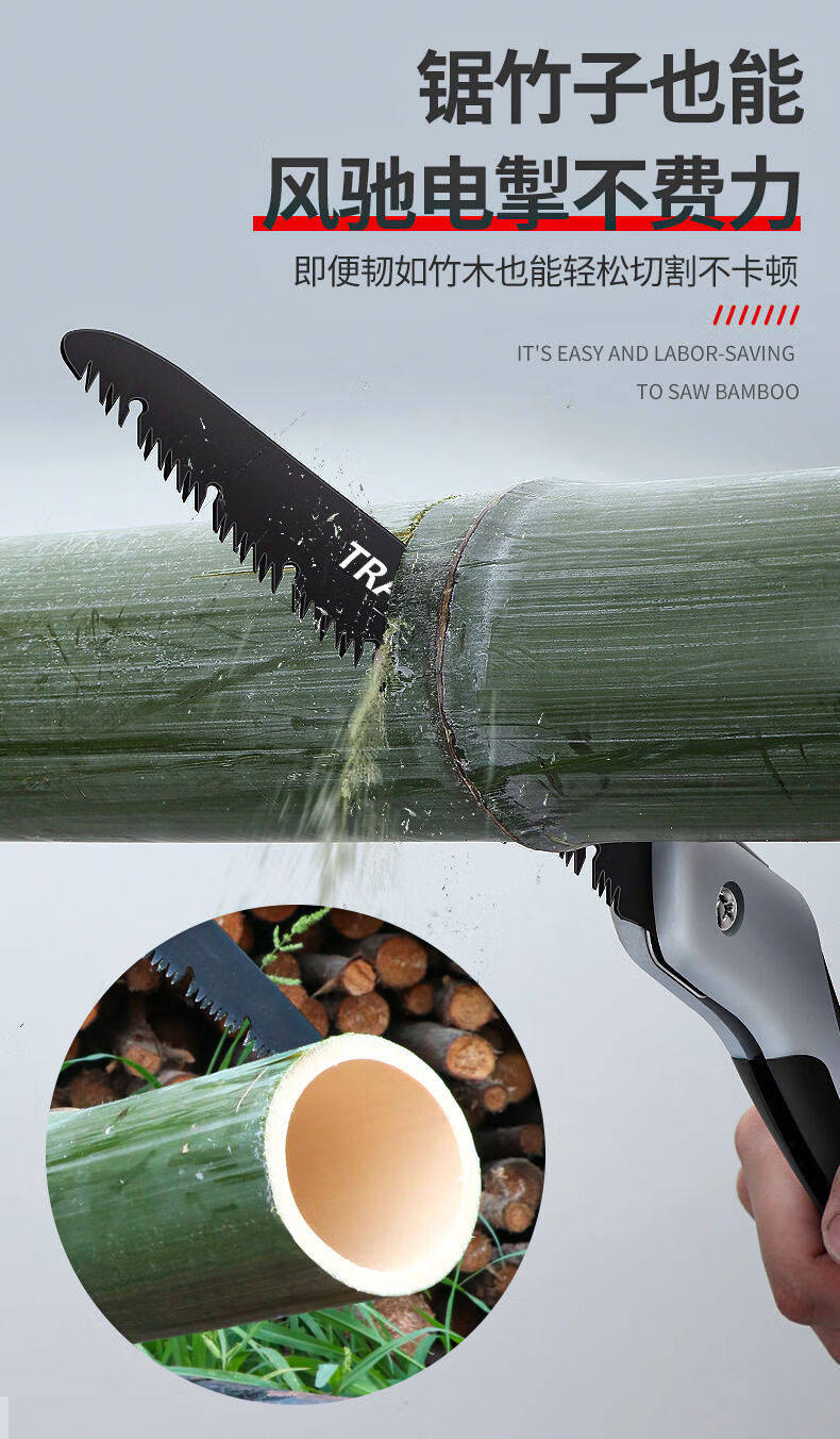 快速手据手动据木工锯折叠手拉锯子锯树树伐木锯木神器钢锯梦鲲五金