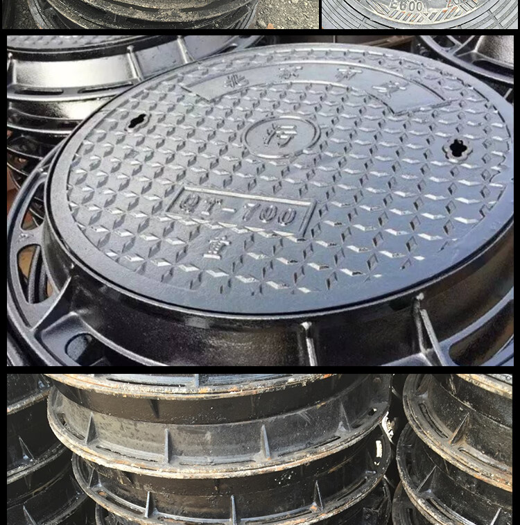 球墨铸铁井盖下水道雨水污水圆形沙井盖市政电力通信排水沟盖板 天