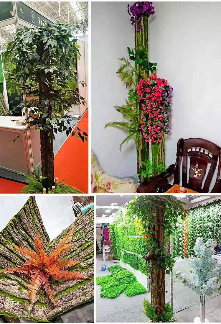 仿真树皮苔藓包柱子暖气水包管道装饰天然造景室内阳台假树皮遮挡墙壁