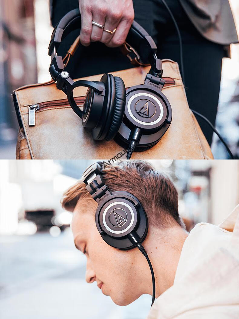 铁三角m50x头戴式hifi高保真高音质降噪有线耳机折叠式紫黑混色官方