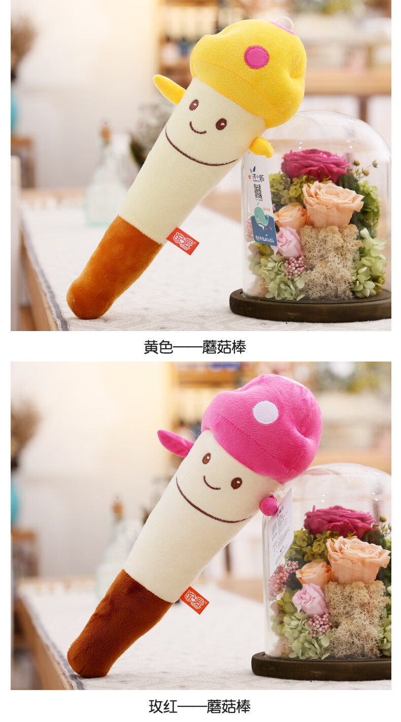 可爱卡通按摩棒捶毛绒锤子敲背锤创意玩具公司礼品婚庆娃娃 蓝色小牛