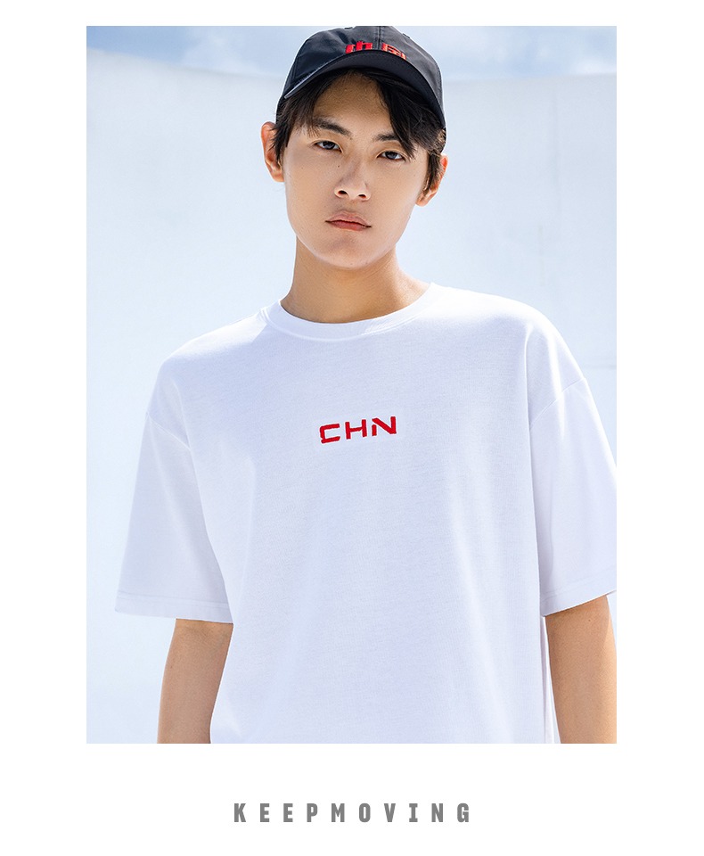 安踏中国短袖t恤男2022夏季新款国潮后背印花休闲运动上衣针织衫官方