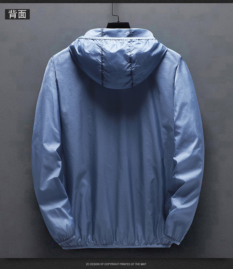 花花公子轻奢品牌夏季防晒衣男士冰丝款钓鱼外套皮肤衣透气中年防晒服