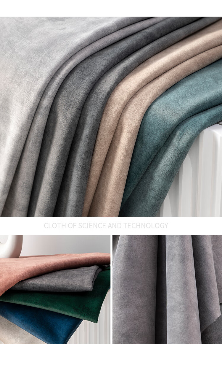 科技绒布料轻奢色印花绒面沙发布料软包硬包抱枕沙发套面料15号深灰色