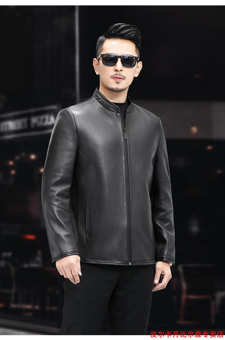 皮尔卡丹官方高档品牌男装头层鹿皮真皮皮衣男商务休闲立领单皮海宁
