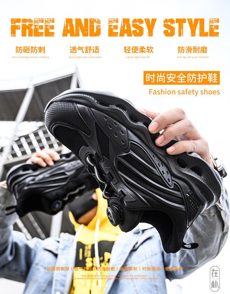 详情_01
