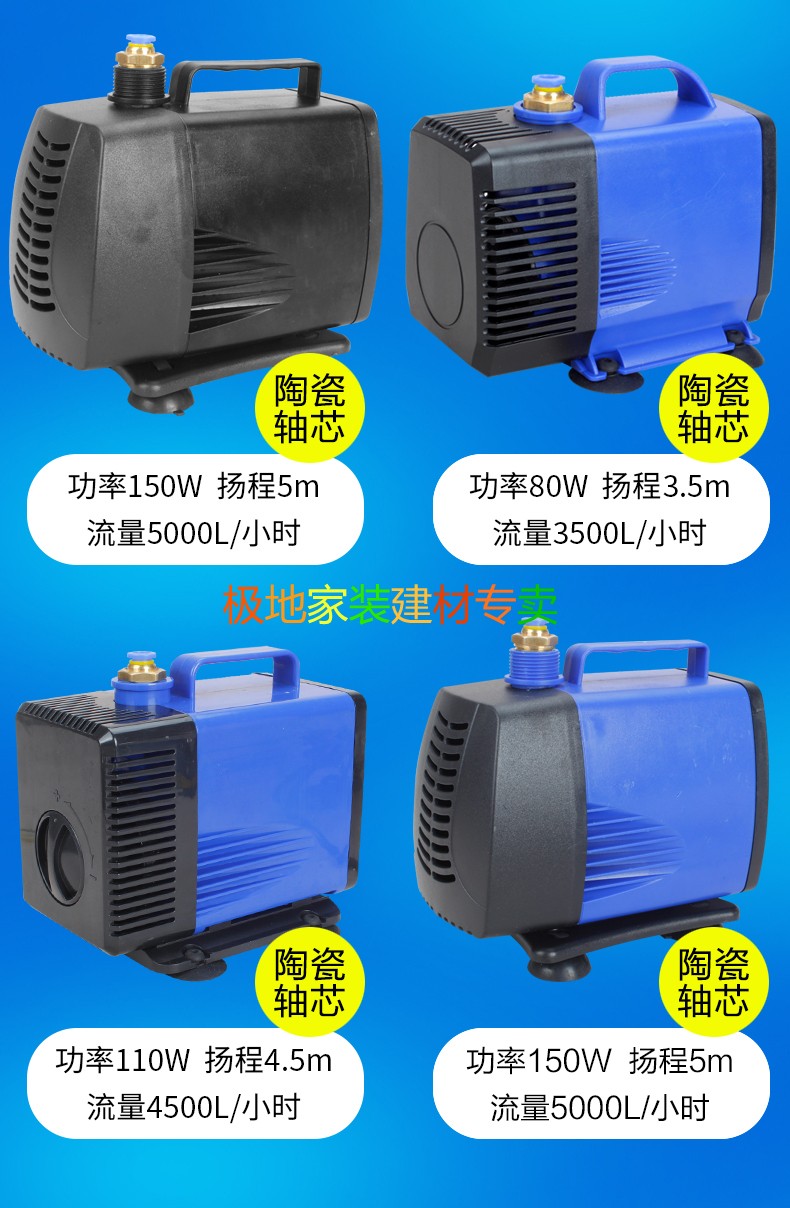 定做 雕刻機水泵微型潛水泵水鑽鑽孔抽水循環冷卻泵主軸配件220v 2.