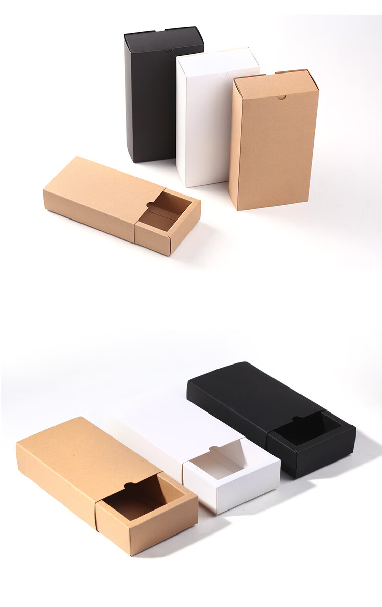 100只装礼品盒牛皮纸盒茶叶白卡盒包装盒抽屉盒首饰盒袜子卡纸盒包装
