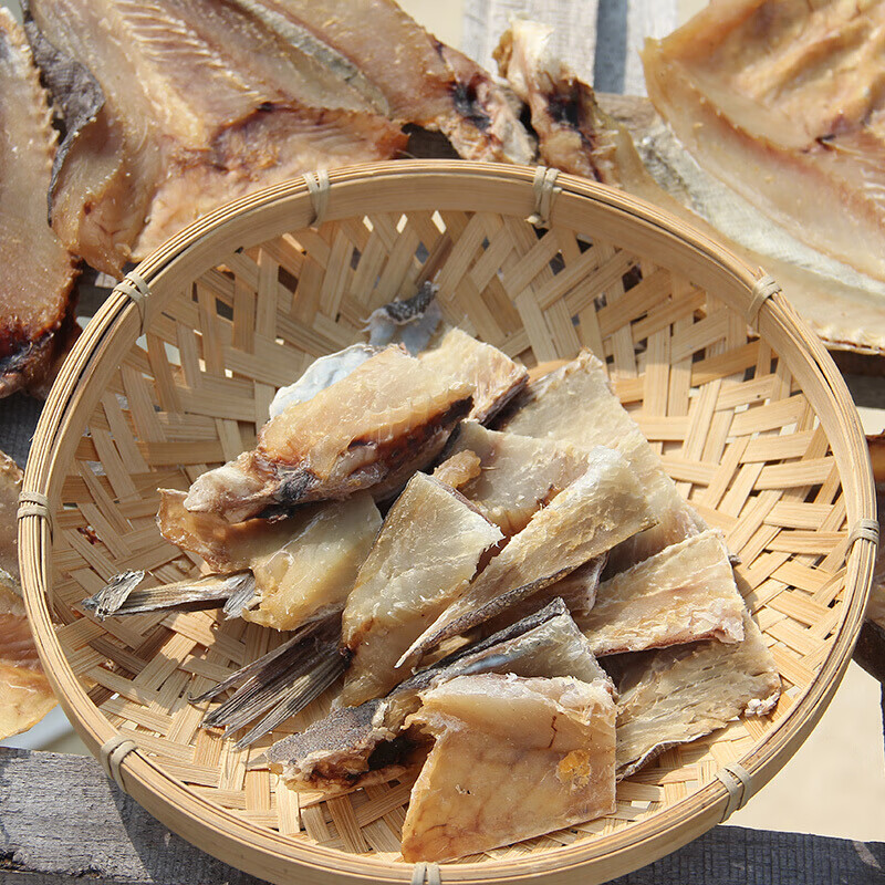 北海风干石斑鱼干 咸鱼干微咸 海鲜产鱼家自晒干货