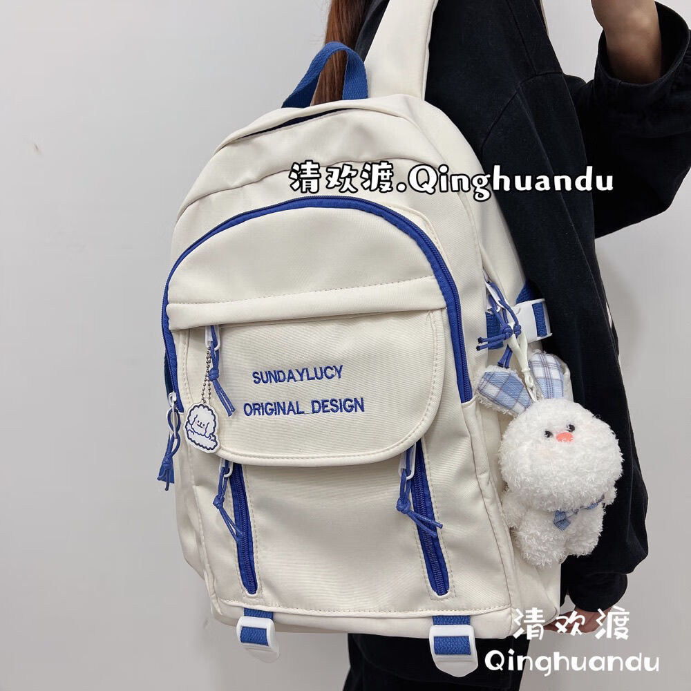 学生书包小学初中高中 日系简约校园风百搭书包女韩版ins高中学生大