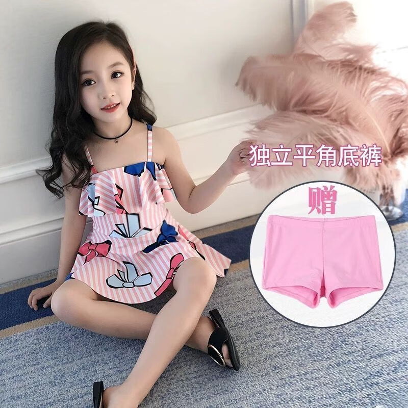 妍蜜俏 女童泳衣分体裙式保守性感宝宝小孩中大童中学生游泳装儿童