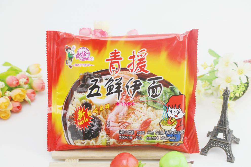 山东五鲜伊面 方便面 怀旧零食泡面干拌面产地 24包整箱 红烧牛肉面