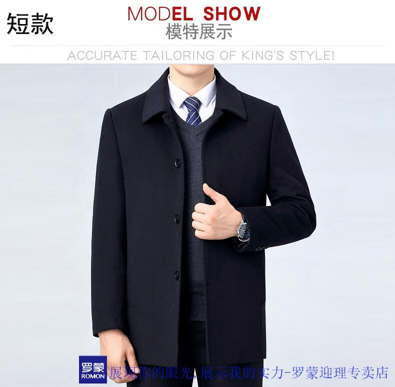 05ac4198a770259f.jpg