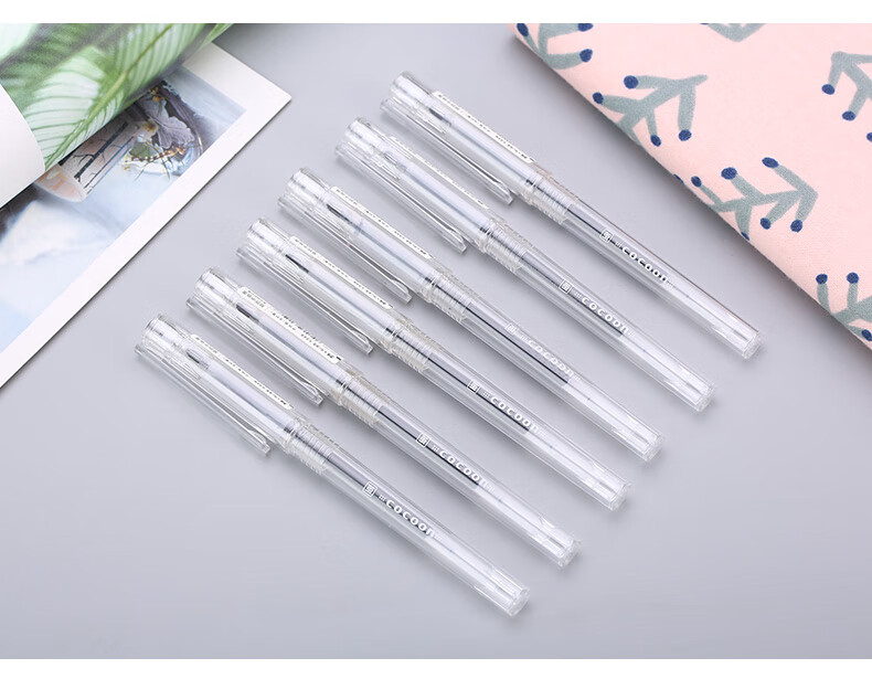 晨光文具本味中性笔预防中指茧承压硅胶护套全针管05黑水笔c0501黑12