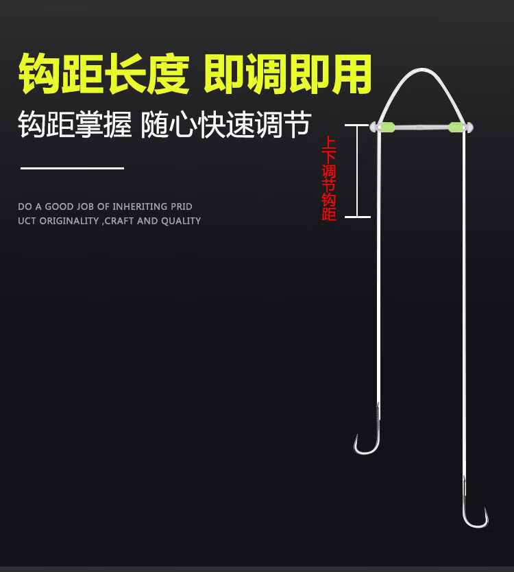 鱼线双钩分线分钩分离器硅胶定距分叉器20枚分叉距离25厘米送收纳盒