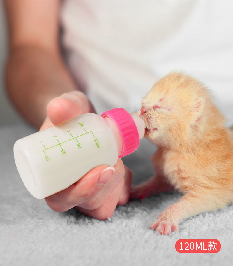 宠物奶瓶幼猫奶瓶狗狗猫咪刚出生幼犬幼猫专用奶瓶软奶嘴新生小奶猫