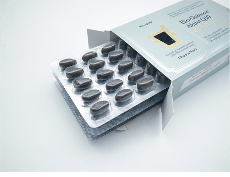 丹麦法尔诺德q10黄金辅酶素备孕排卵90粒心脏软胶囊原装