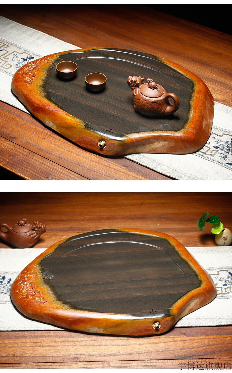 车载山水茶台 歙砚茶盘山水籽料系列茶海石头功夫茶具天然原石茶台