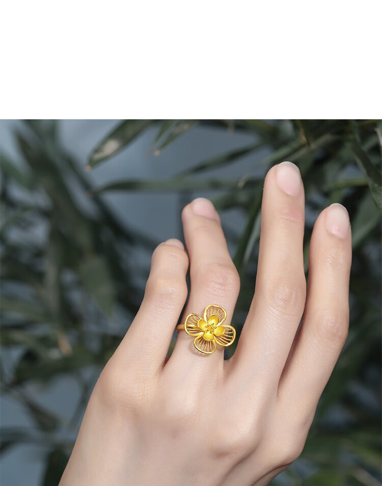 宝仕哲轻奢珠宝品牌金戒指女守护幸福花朵指环婚戒求婚结婚手饰品520