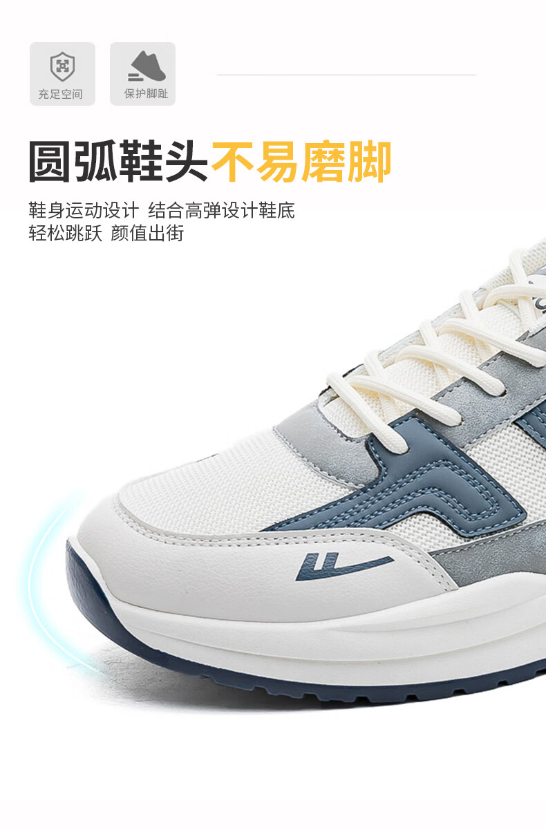 卡迪高官方旗舰店男鞋运动鞋男款22秋季新款鞋子男潮流跑步鞋情侣休闲