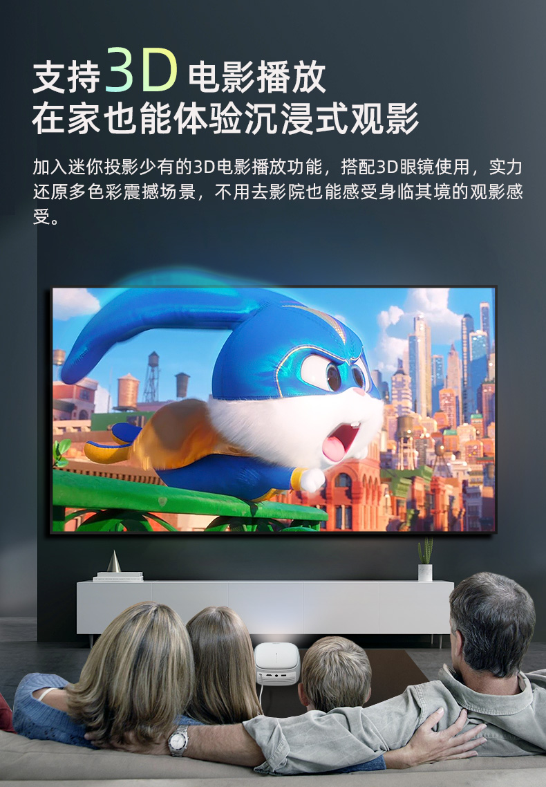 赫蓓2022新款官方旗舰坚果微果h6投影仪家用卧室便携高清智能无线wifi